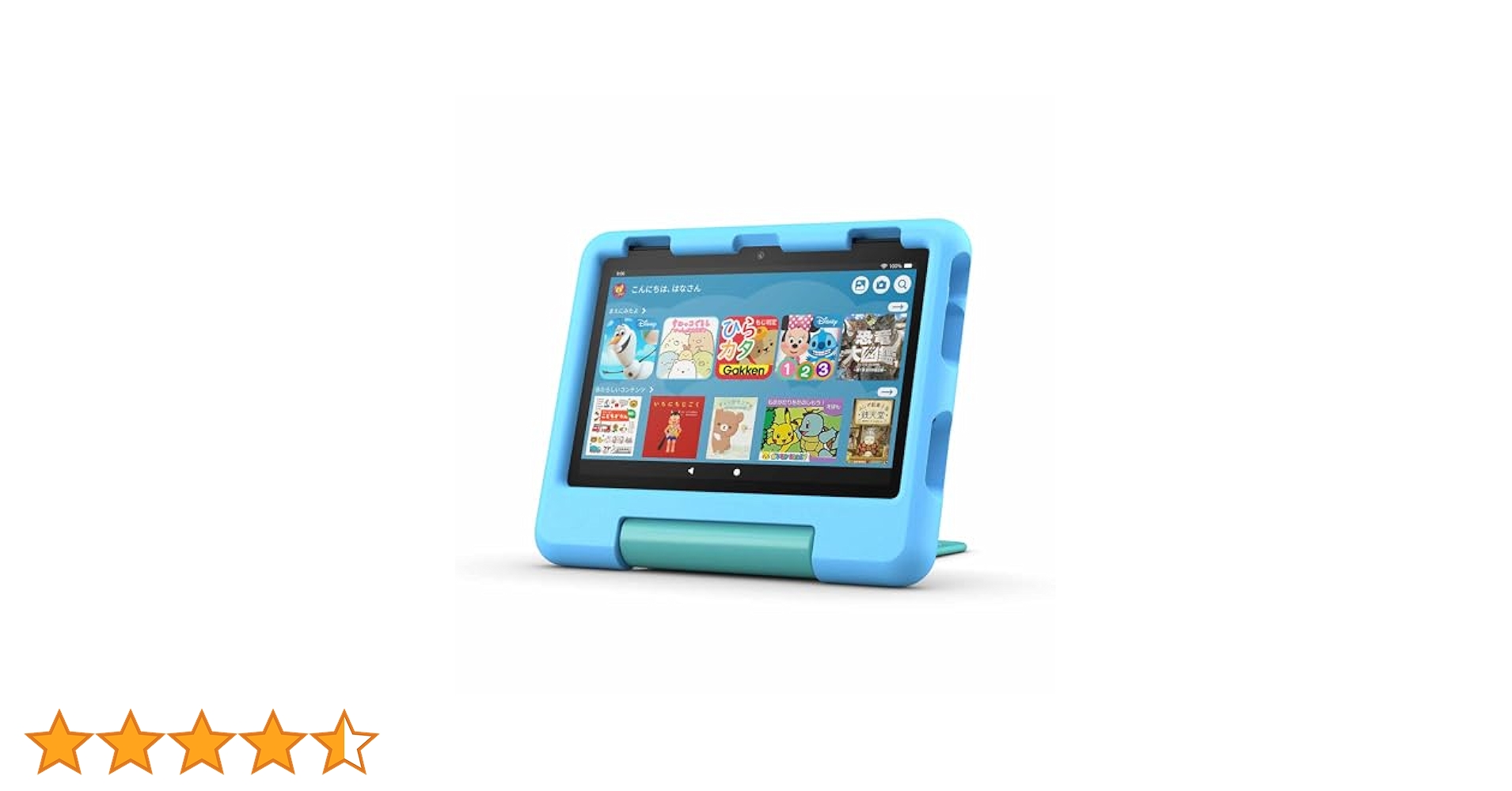極美品 Fire HD 8 キッズモデル ブルー 最新第12世代 32GB Amazon.co.jp: Amazon Fire HD 8 キッズモデル (8インチ) ブルー